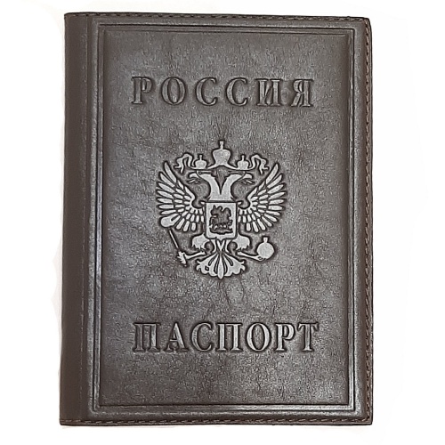Обложка на паспорт «Герб РФ»